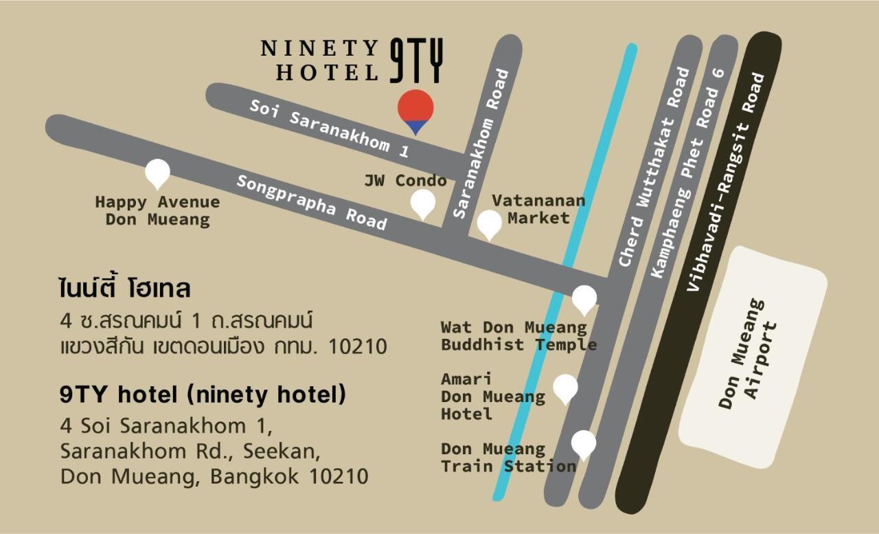 9TY hotel  Bangkok Zewnętrze zdjęcie